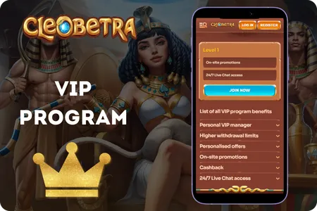 Cleobetra VIP program
